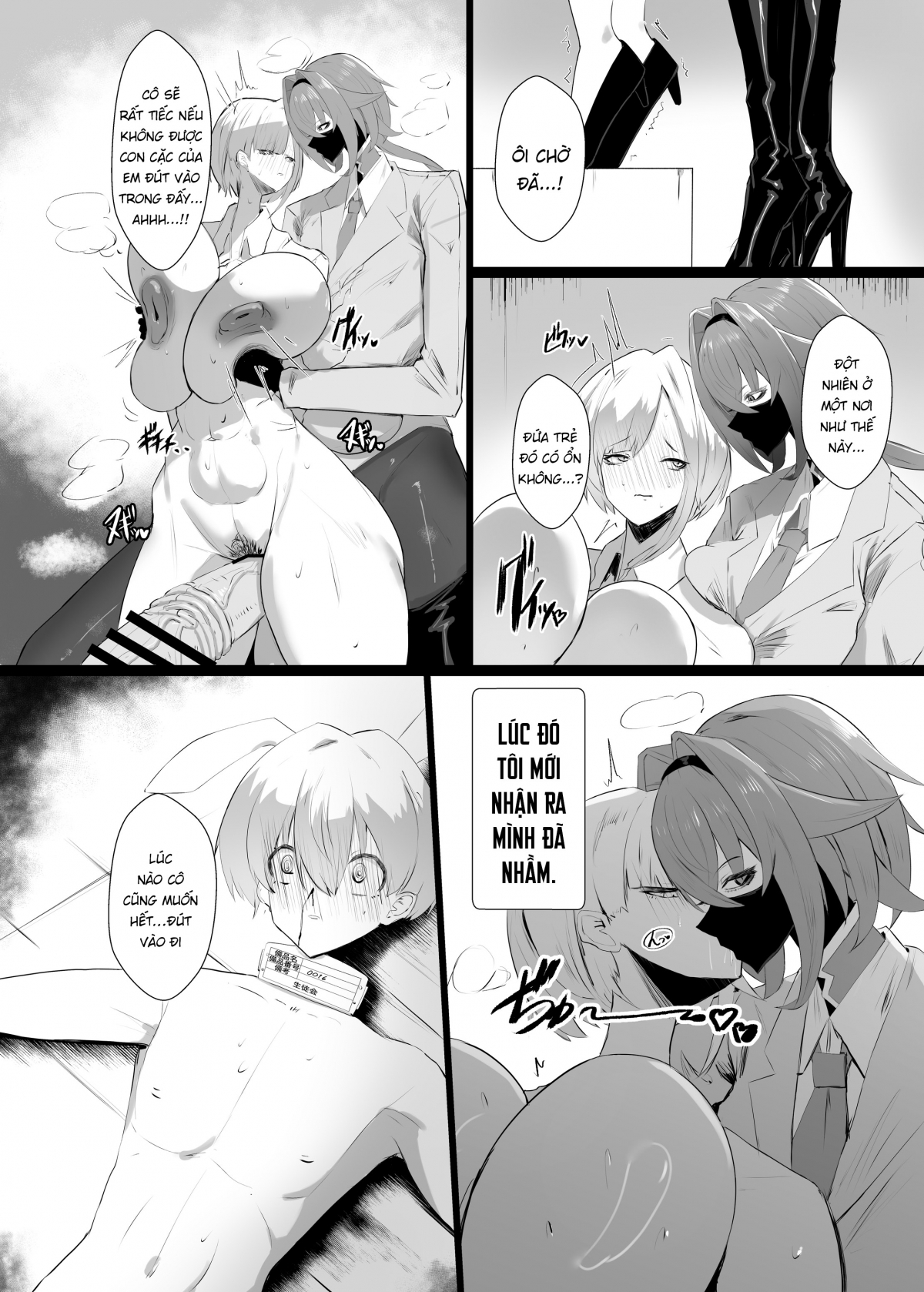 Đọc truyện hentai Kirishima Senpai - Oneshot.