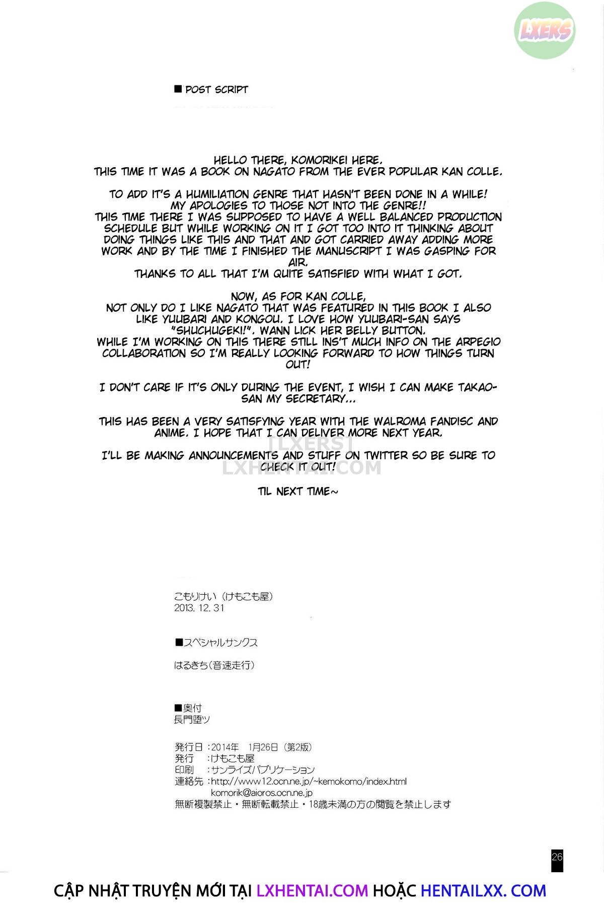 Đọc truyện hentai Nagato Otsu - Oneshot