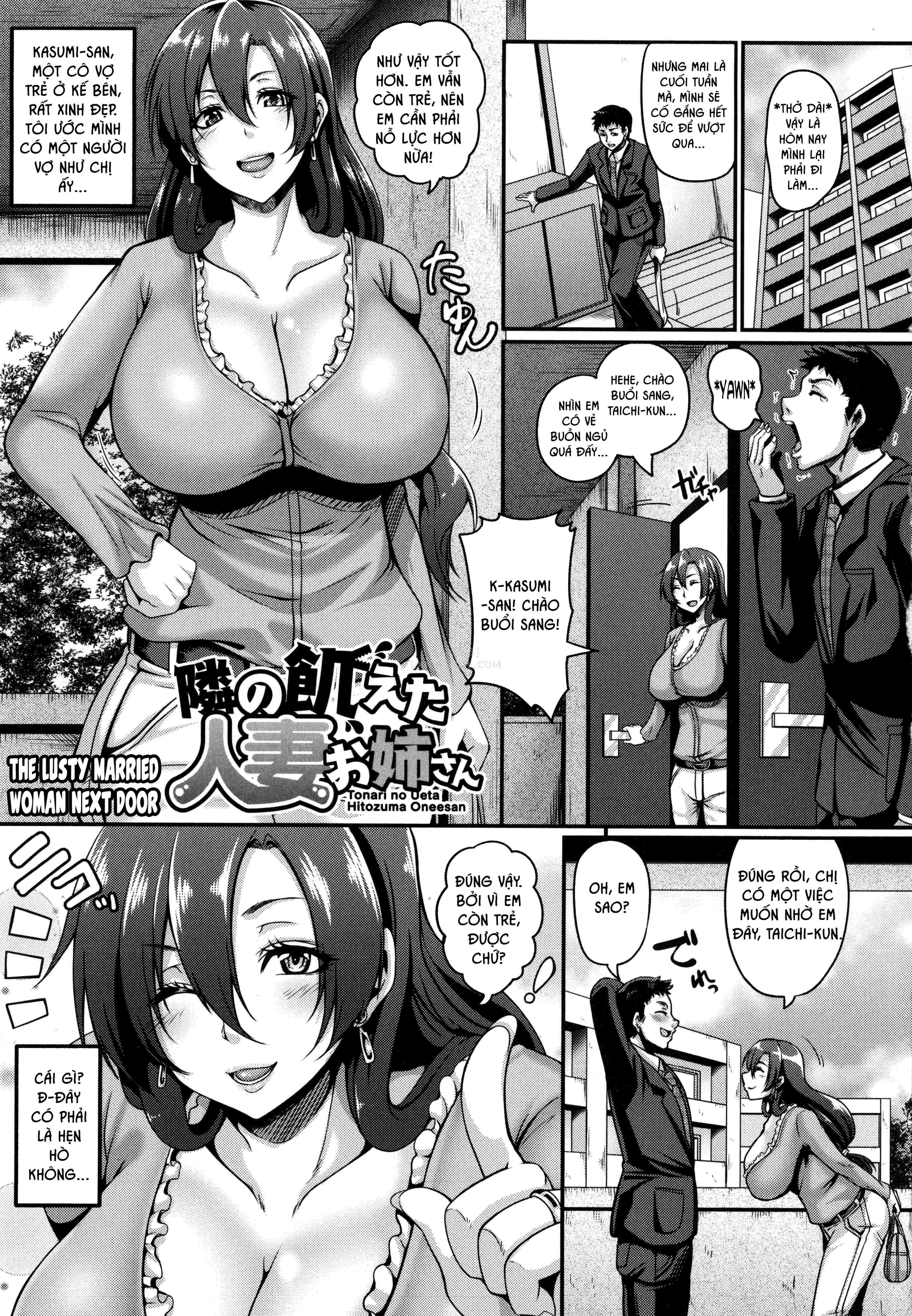 Đọc truyện hentai Mesuiki ~Hame Trip~ - Chap 1