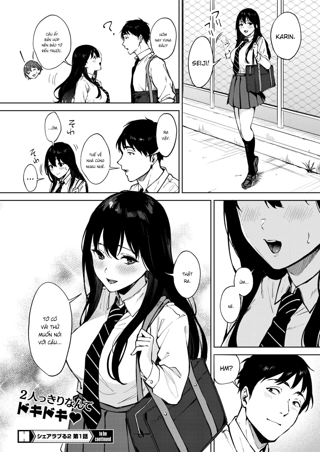 Đọc truyện hentai Share Loveru Zenpen - Chap 2