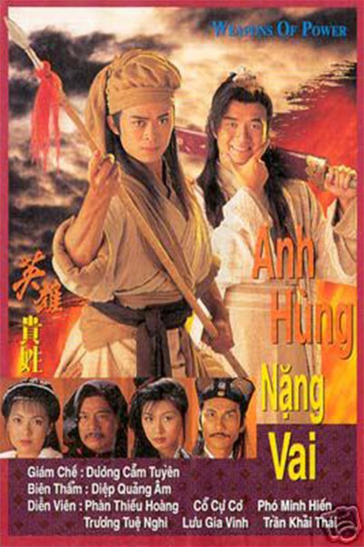 Anh Hùng Nặng Vai 