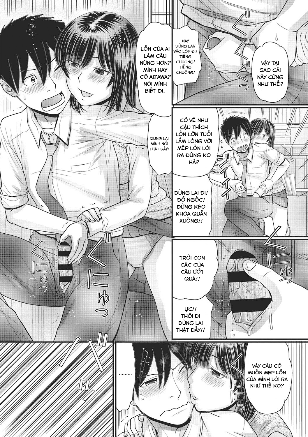 Đọc truyện hentai Công tắc thời gian - Chap 4