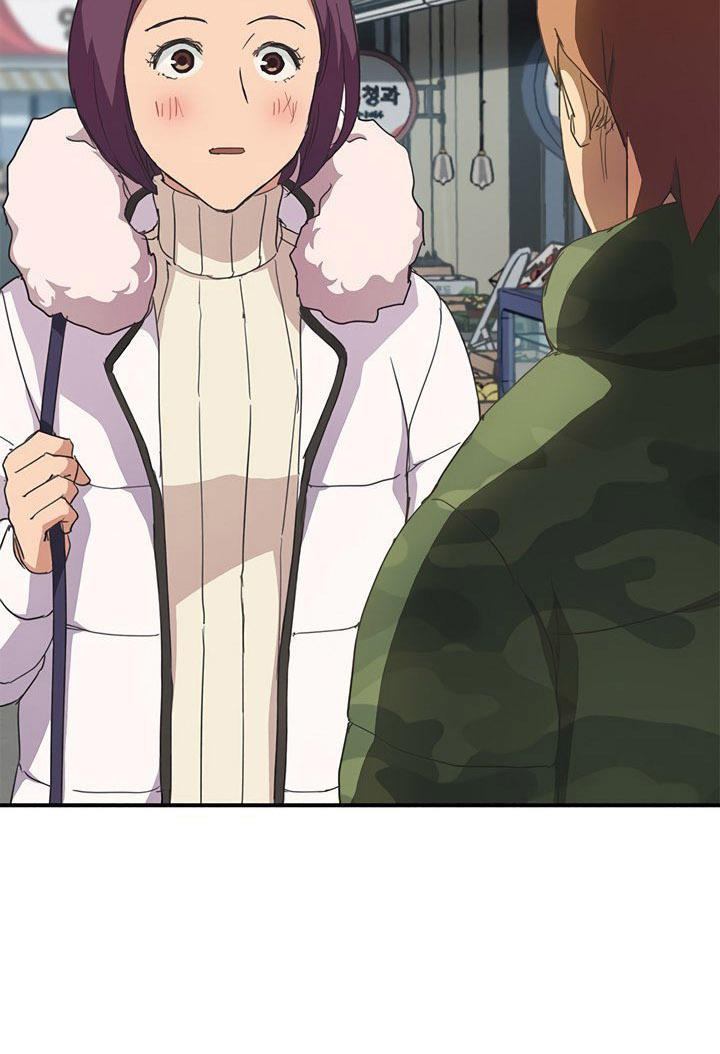 Đọc truyện hentai Mẹ Kế - Chap 47