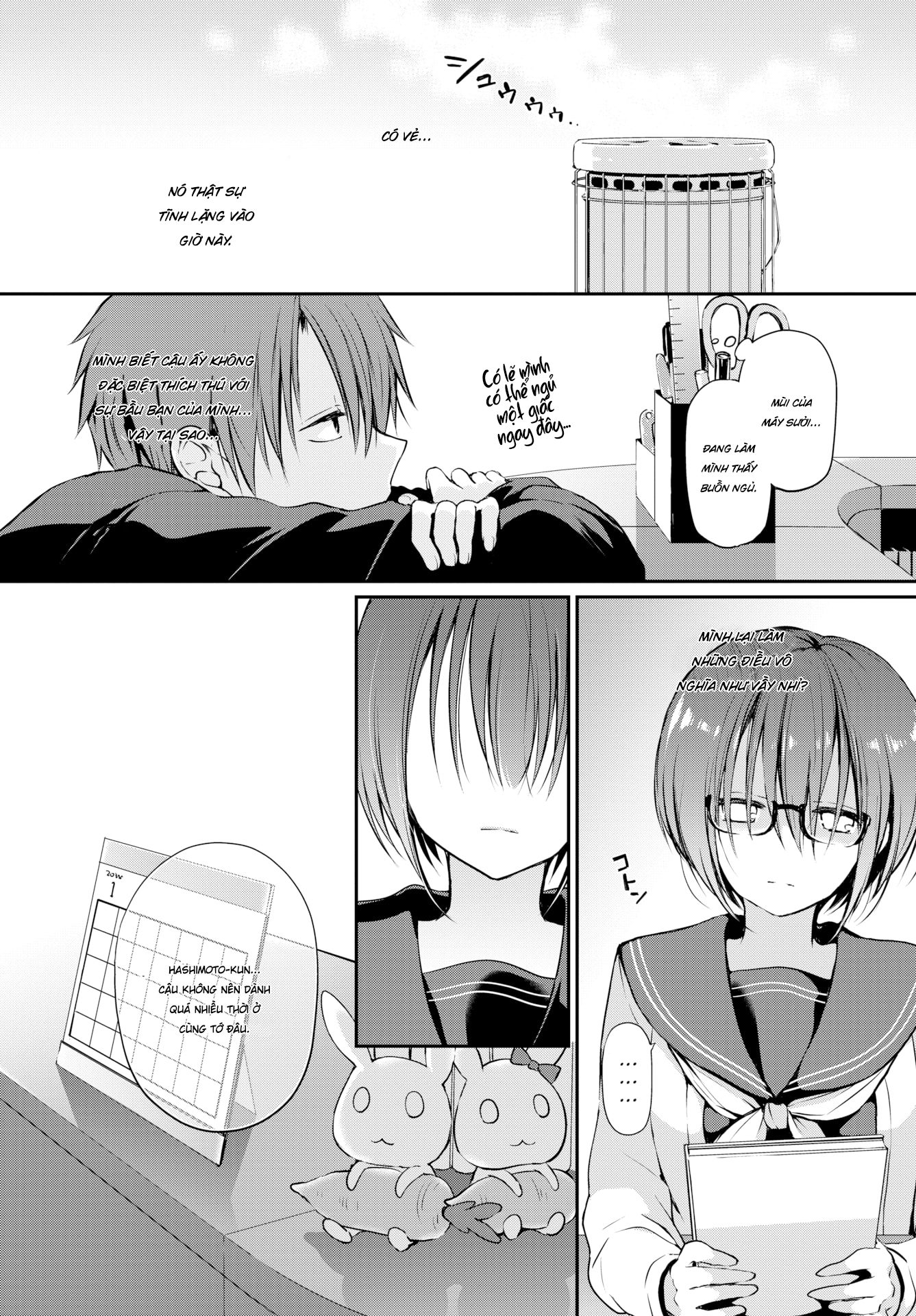 Đọc truyện hentai Cậu không cần nhìn chằm chằm vào tớ đâu - Oneshot