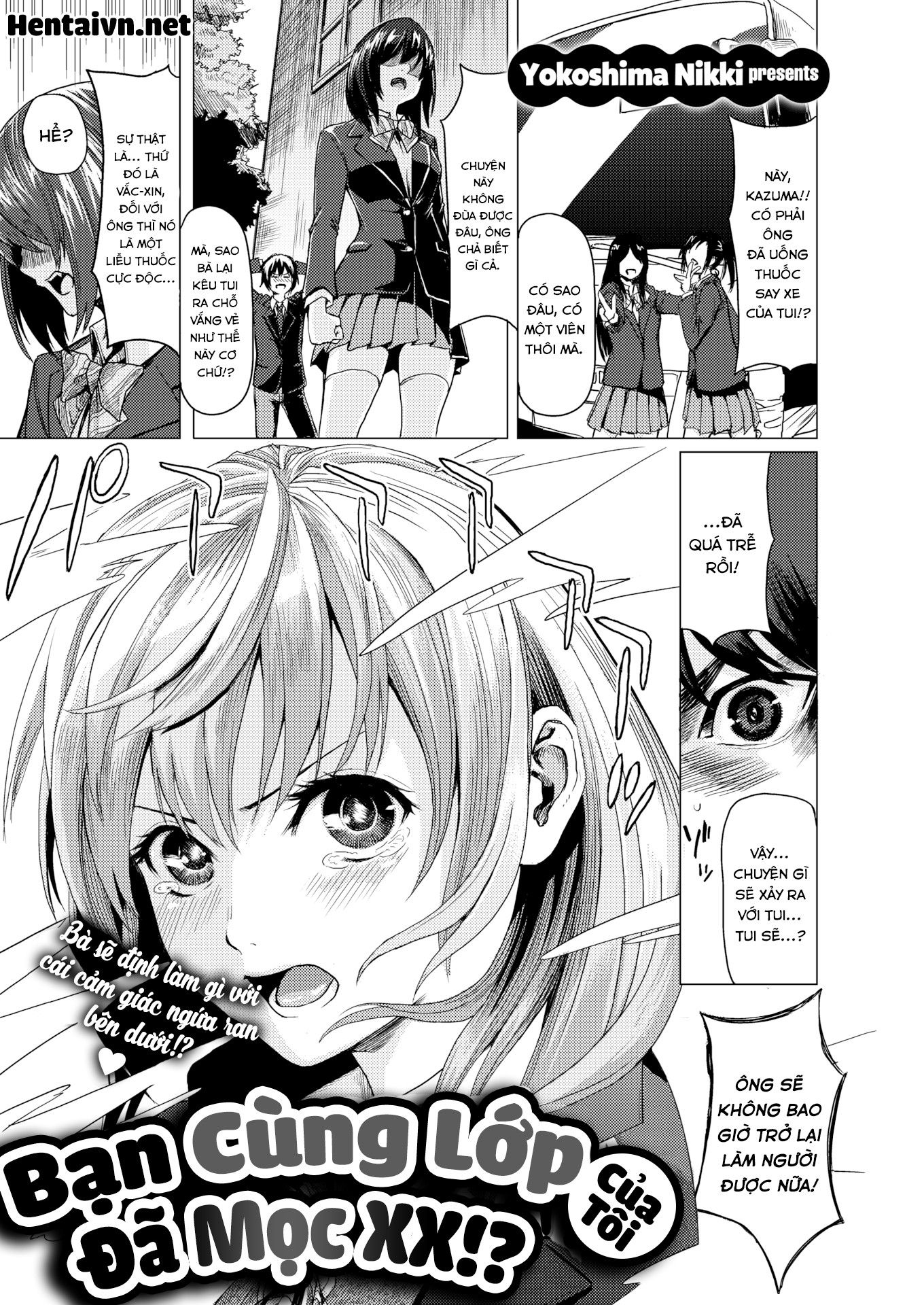 Đọc truyện hentai Bạn Cùng Lớp Của Tôi Đã Mọc XX!? - Oneshot