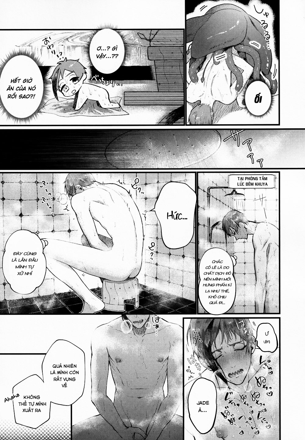 Đọc truyện hentai Tôi sẽ giết bạn! - Chap 1
