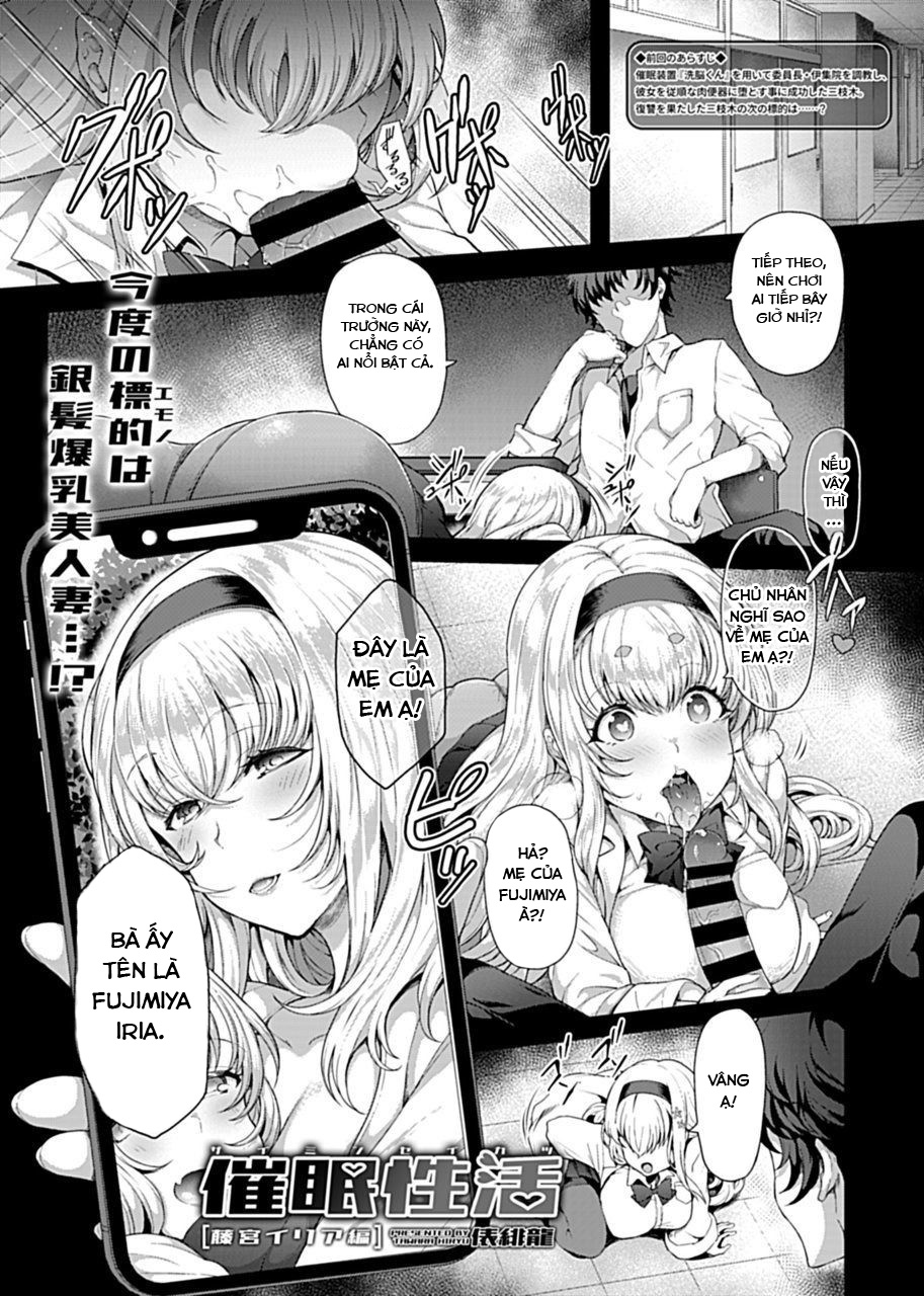 Đọc truyện hentai Saimin Seikatsu - Chap 3