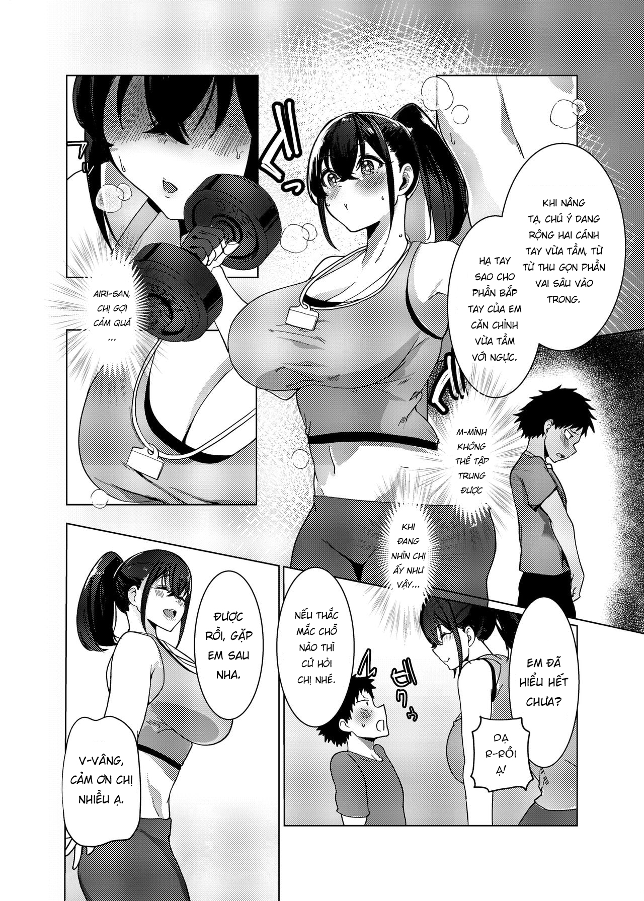 Đọc truyện hentai Động lực tập gym - Oneshot