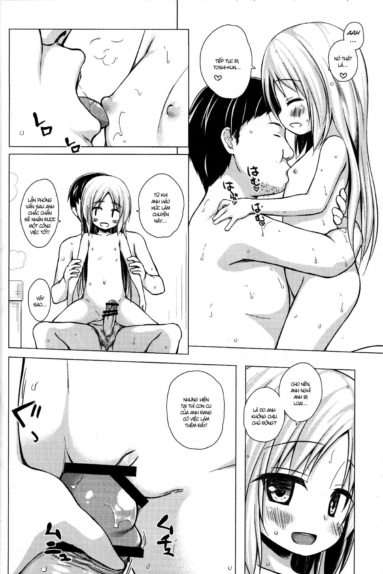 Đọc truyện hentai Torokeru Milk no Kaori - Oneshot.