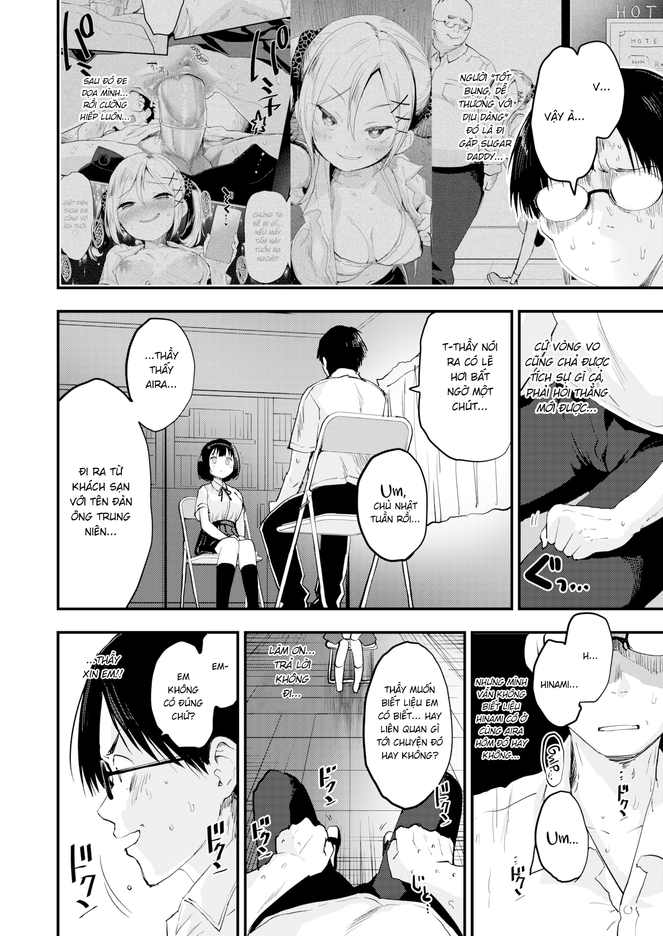 Đọc truyện hentai Lũ Phò Nhí - Chap 2 [END]