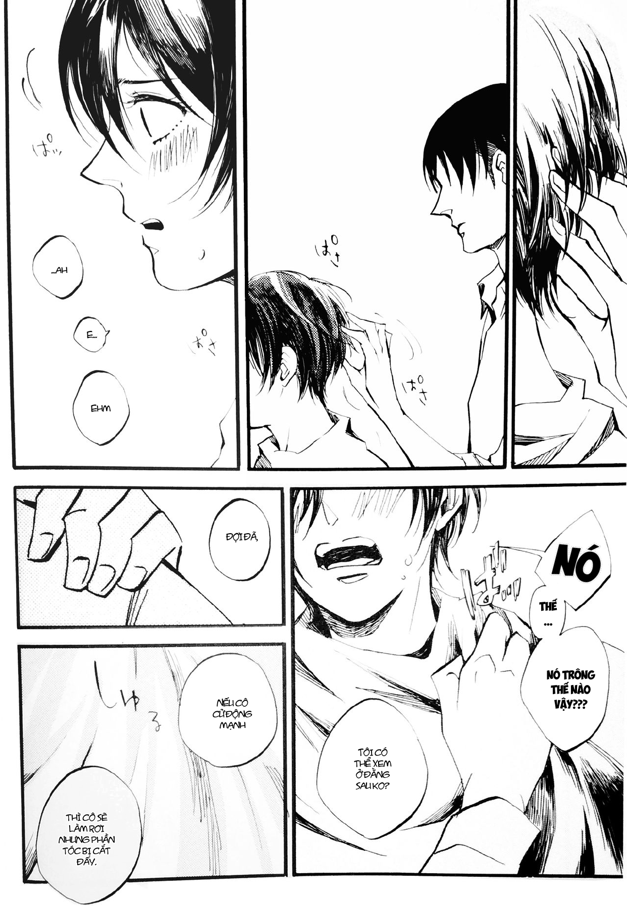 Đọc truyện hentai Tiếng gầm lặng thinh - Oneshot