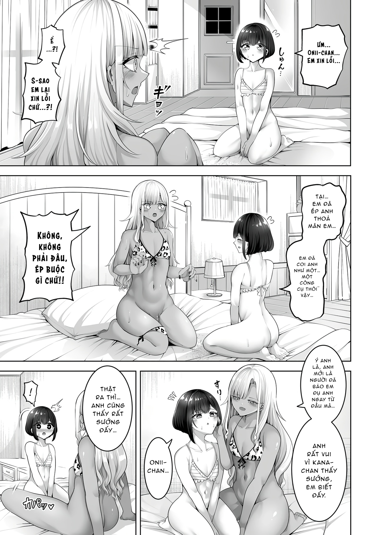 Đọc truyện hentai Kanade-kun to Kagura-chan - Oneshot