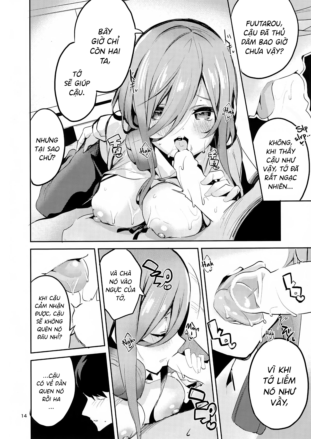 Đọc truyện hentai Miku no Baai - Oneshot