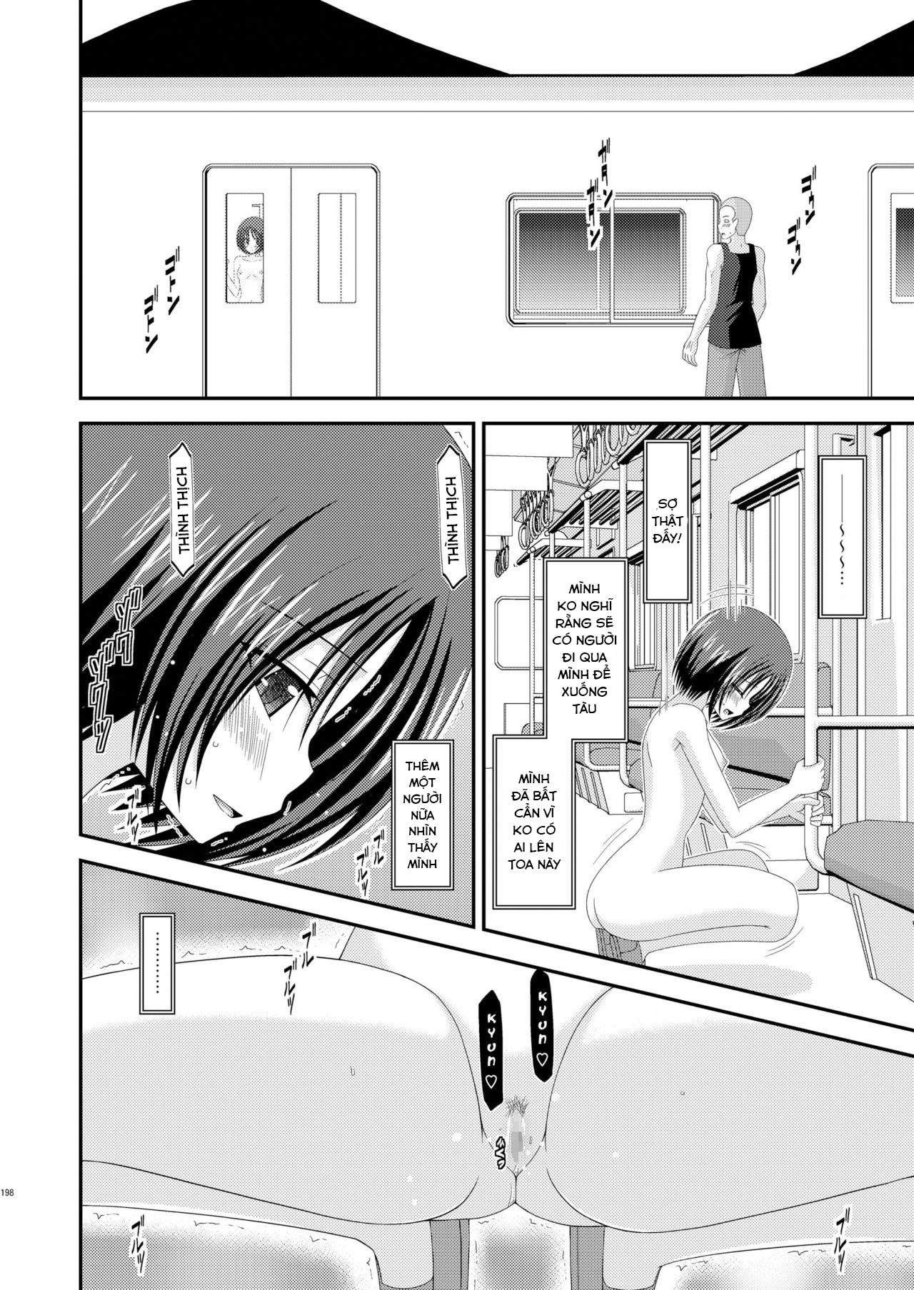 Đọc truyện hentai Cô gái thích khoả thân - Ngoại truyện 2: Tàu điện