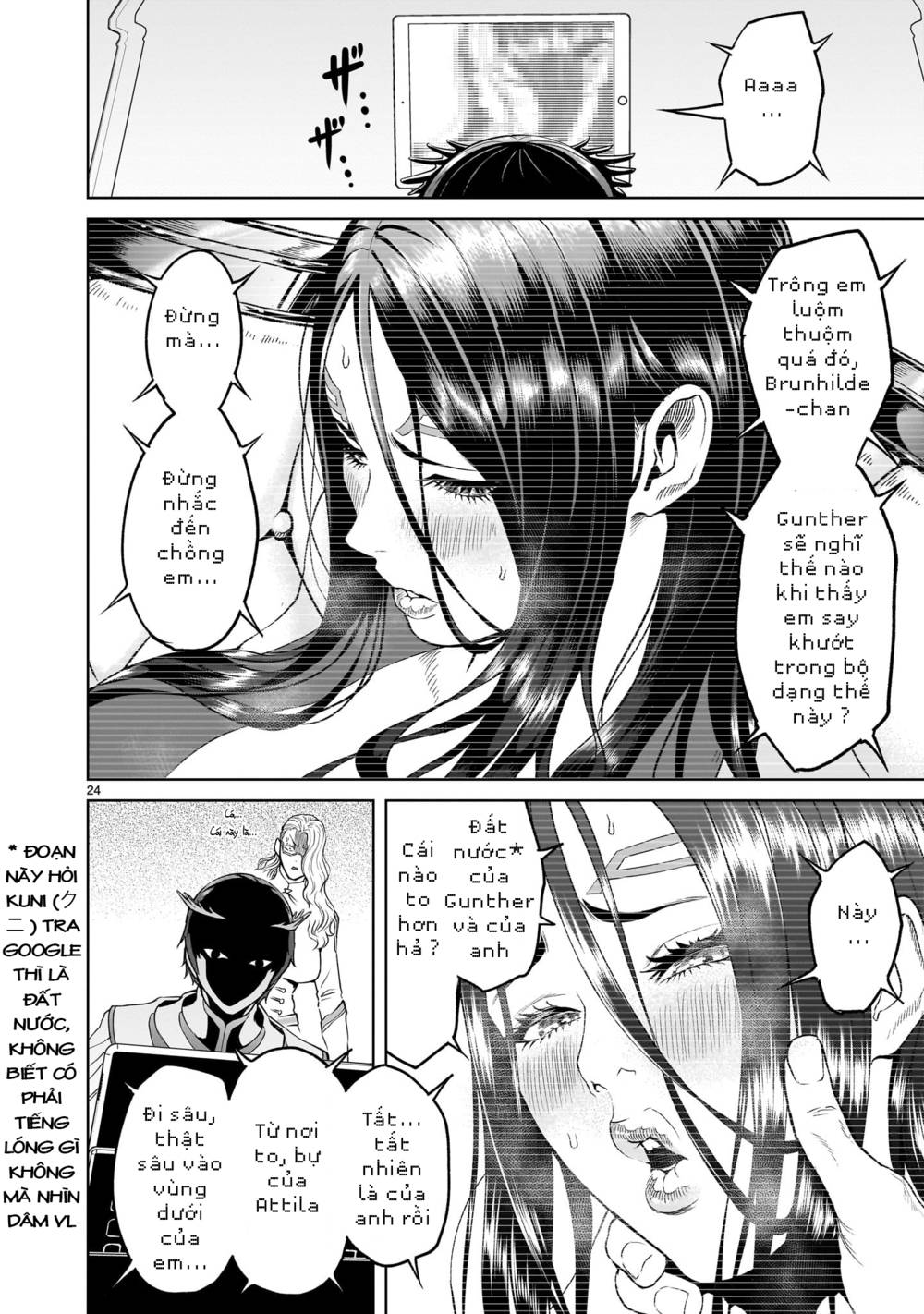 Đọc truyện hentai Vườn hoa hồng Saga - Chap 42: Thương lượng ～Anormale-Gipfel～