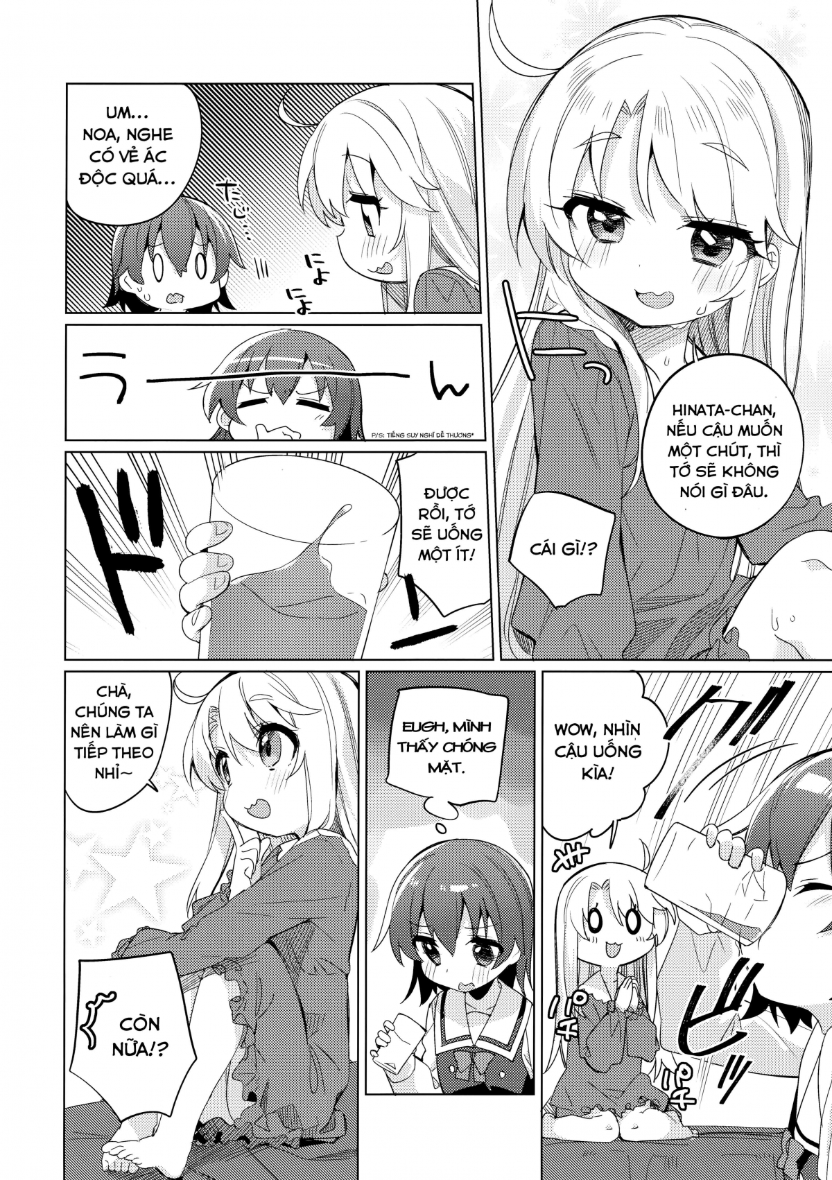 Đọc truyện hentai Thiên Thần Trong Cơn Say - Oneshot