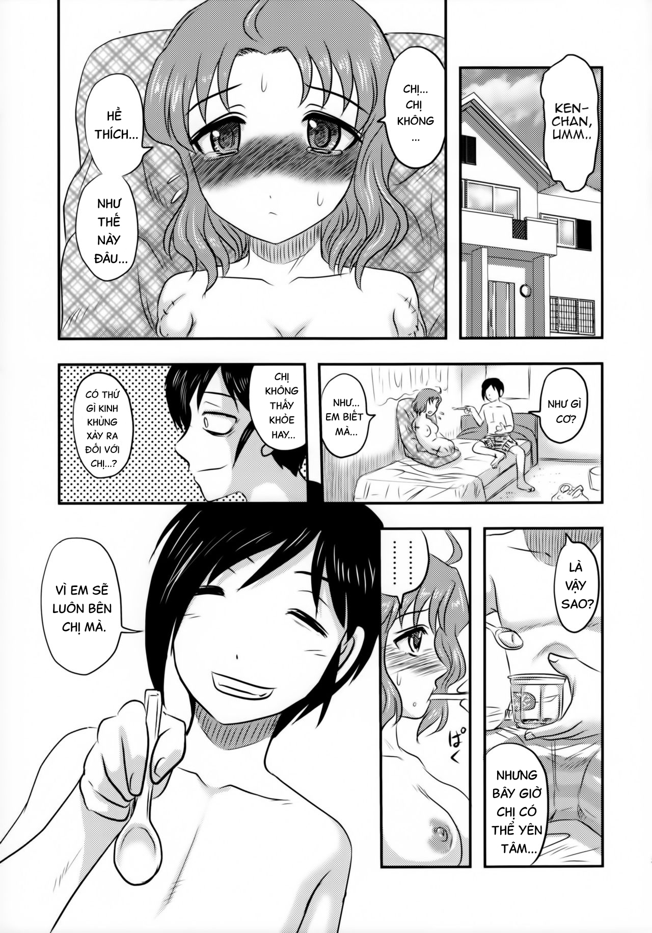 Đọc truyện hentai Chị Suzu sẽ chỉ là của riêng tôi. - Chap 1.2