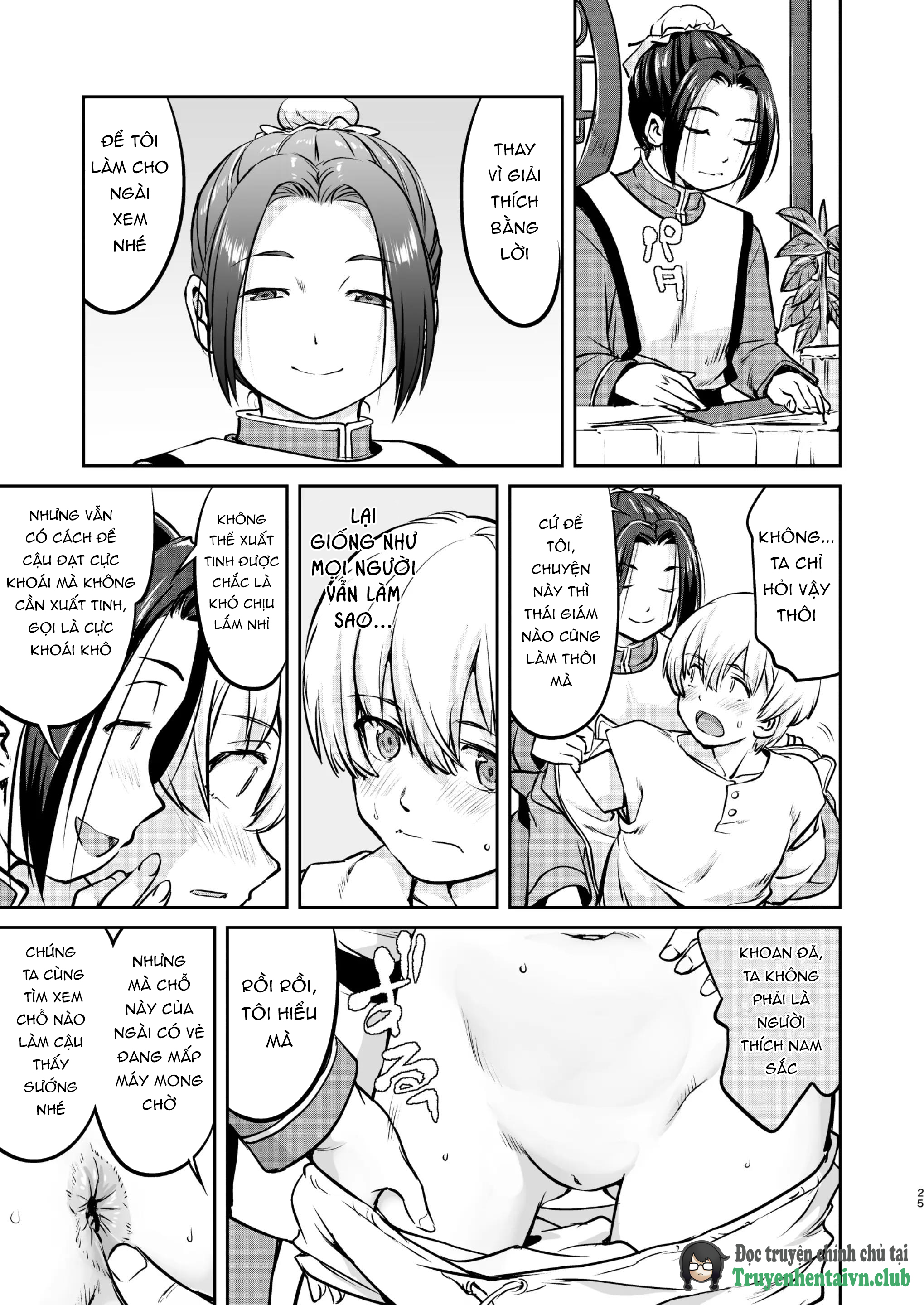 Đọc truyện hentai Isekai TS Ouji o Tasuketa Dake Nanoni Trance Hen - Oneshot