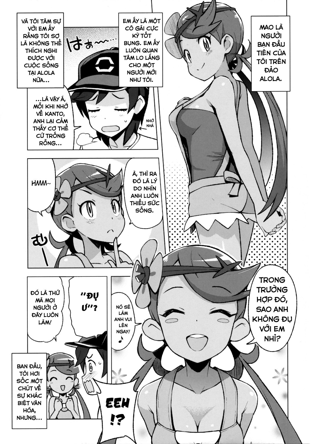 Đọc truyện hentai Mao Friends - Chap 1 (Uncen)