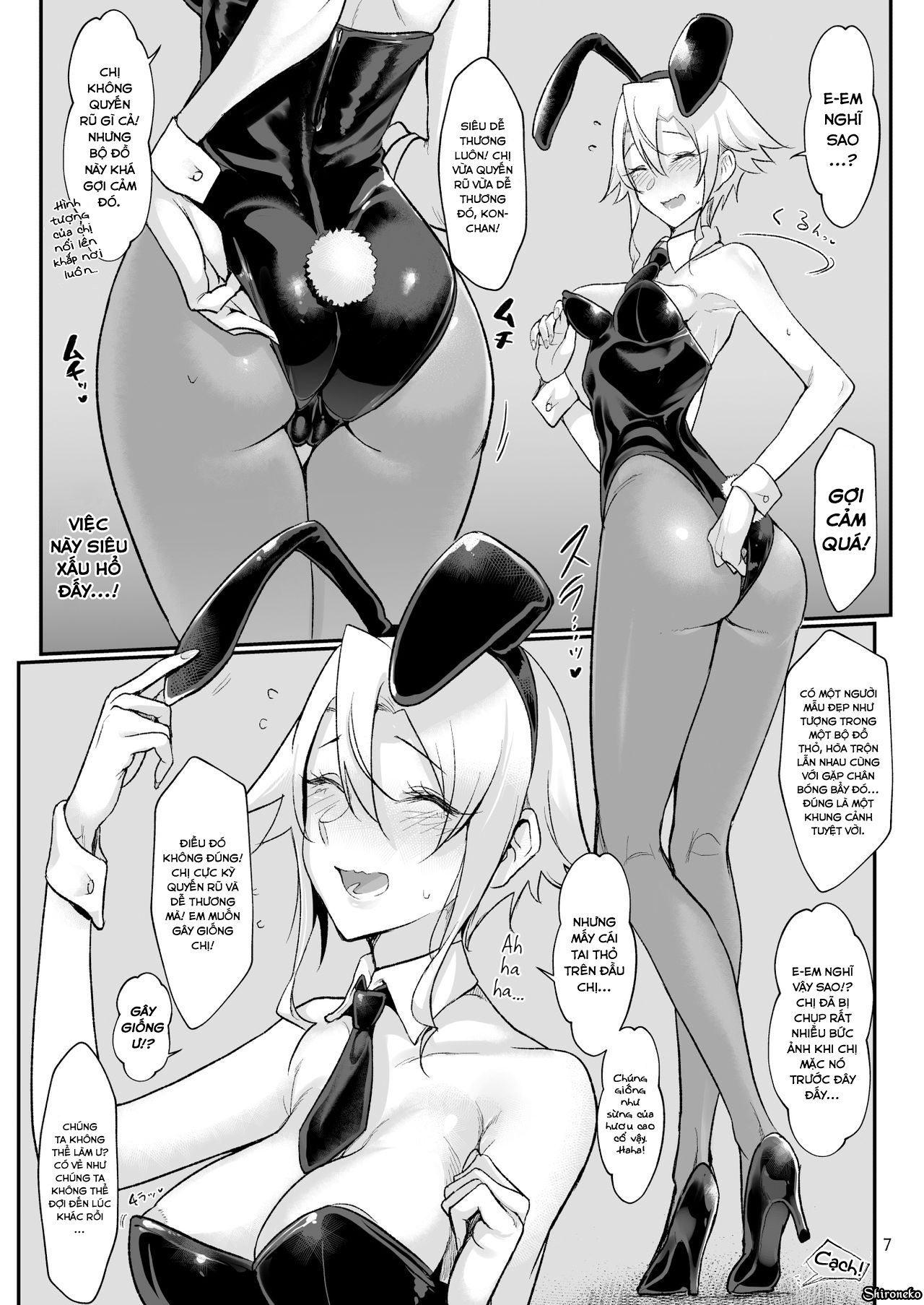 Đọc truyện hentai Mesudachi The Series - Chap 5 - Mesu Dachi Go!