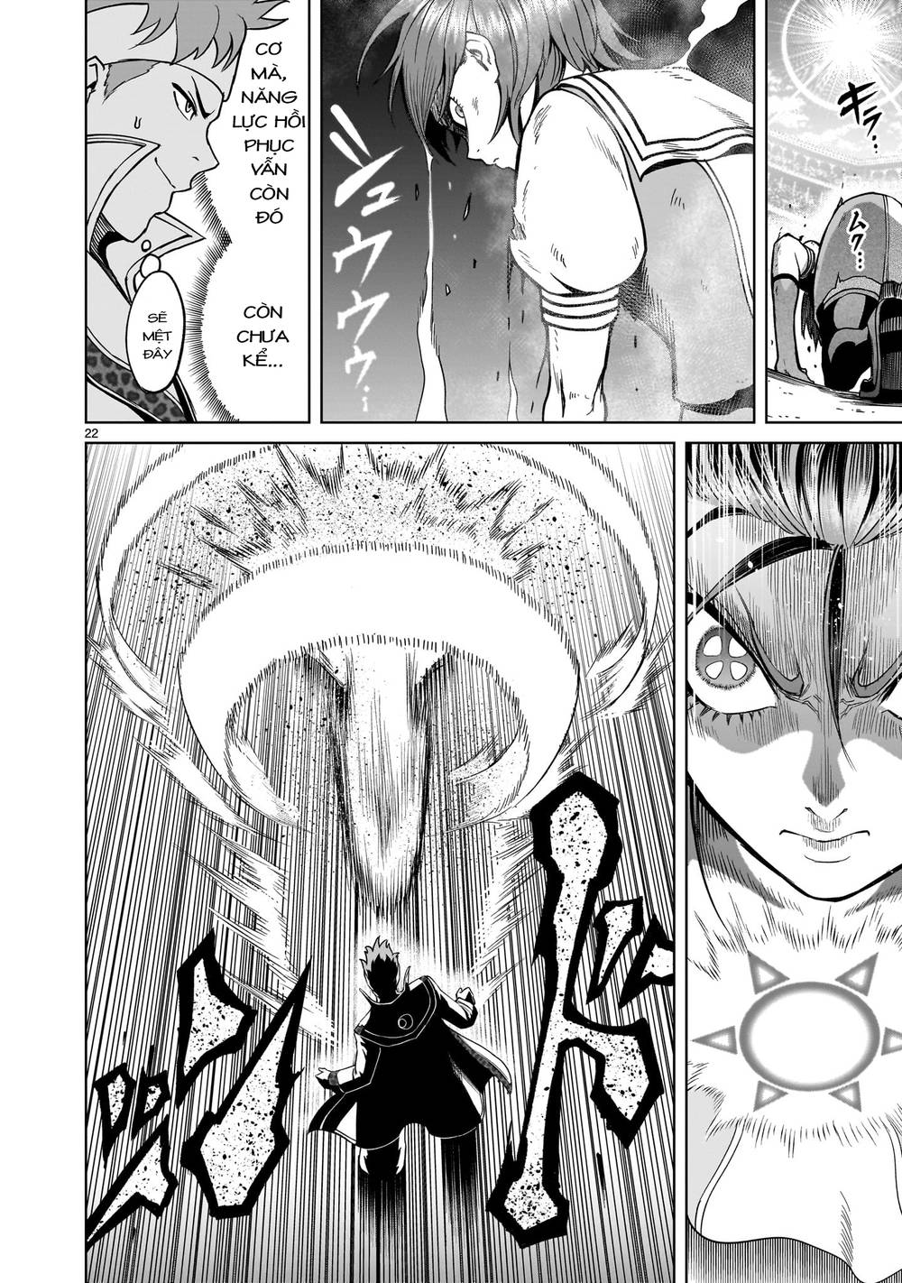 Đọc truyện hentai Vườn hoa hồng Saga - Chap 36: Khoa học ～K～