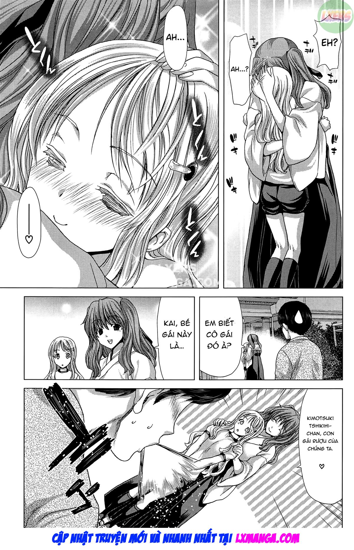 Đọc truyện hentai Mê cung gia đình điểm đến - Chap 3