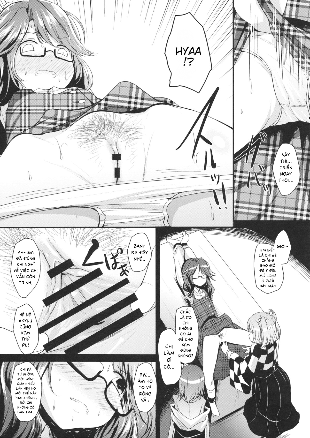 Đọc truyện hentai Sumireko Asobi - ONESHOT