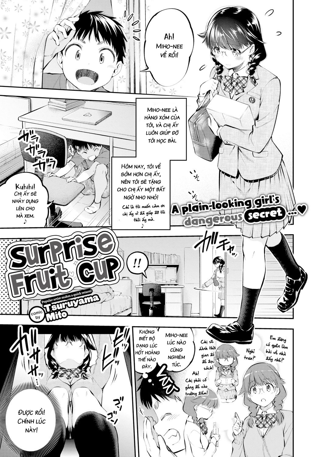 Đọc truyện hentai Surprise Fruit Cup - Oneshot