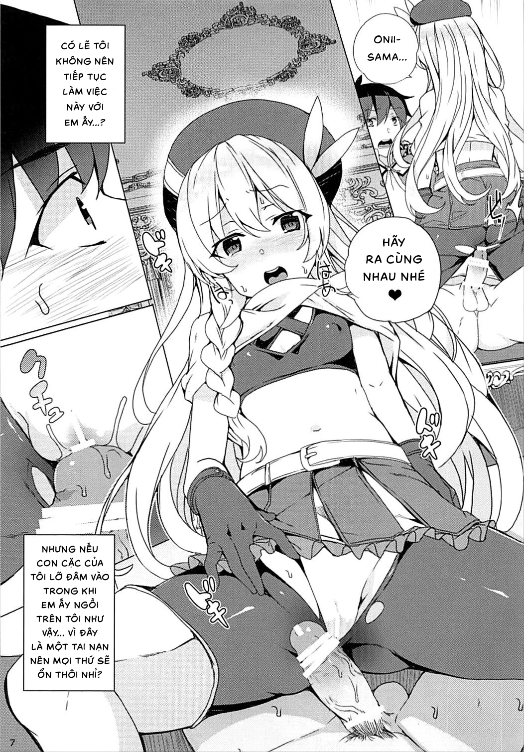 Đọc truyện hentai Kìa! Băng trộm của Megumin tái xuất! - Oneshot