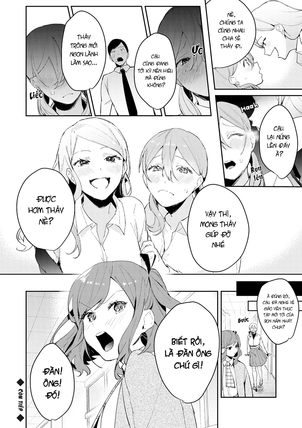 Đọc truyện hentai Tiến vào nhục cảm - Chap 2 - Lớp trưởng