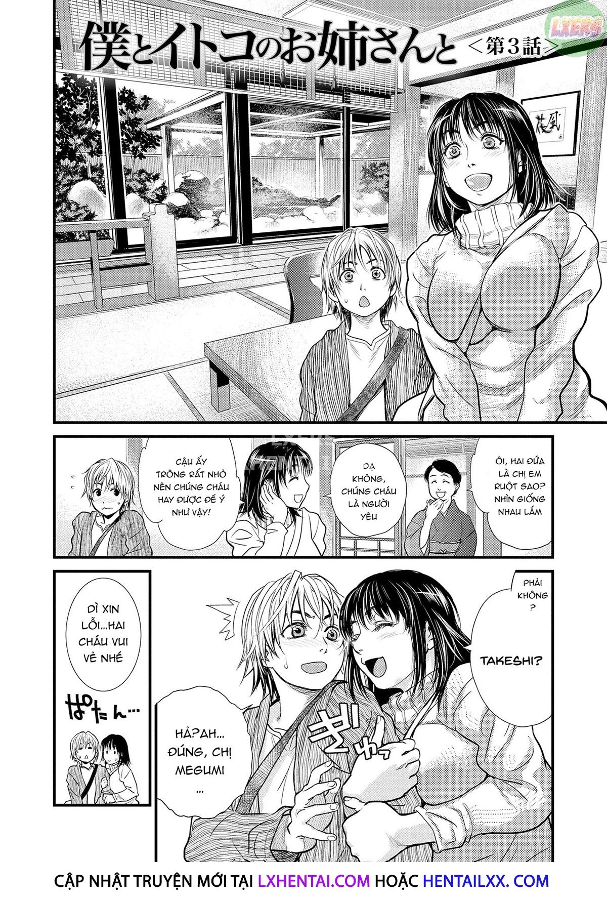 Đọc truyện hentai Together With My Older Cousin - Chap 3