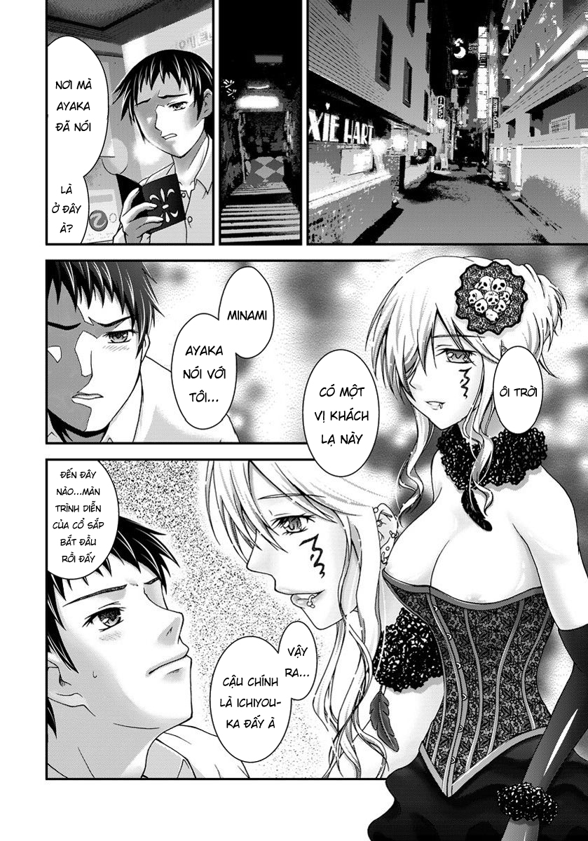 Đọc truyện hentai Hontou no Watashi - Oneshot