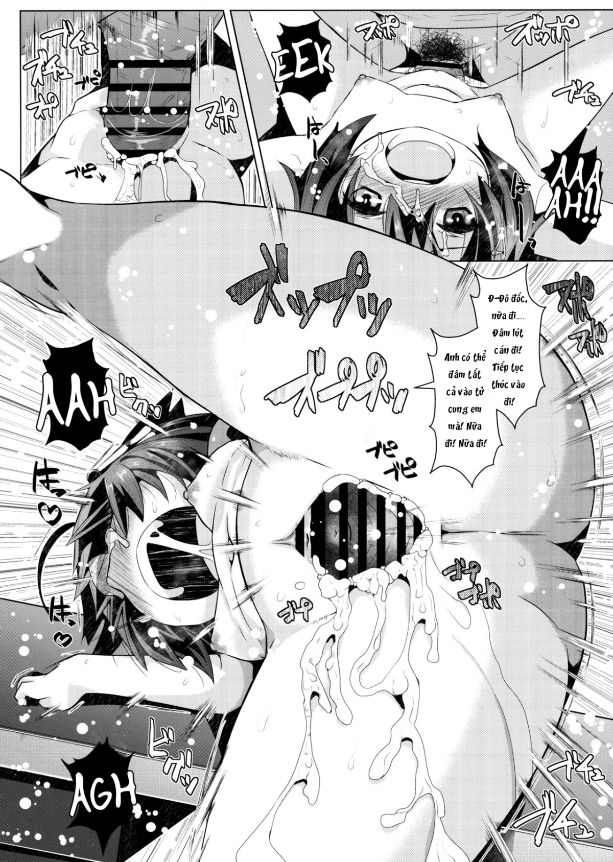 Đọc truyện hentai Shigure nhỏ bé. - Oneshot