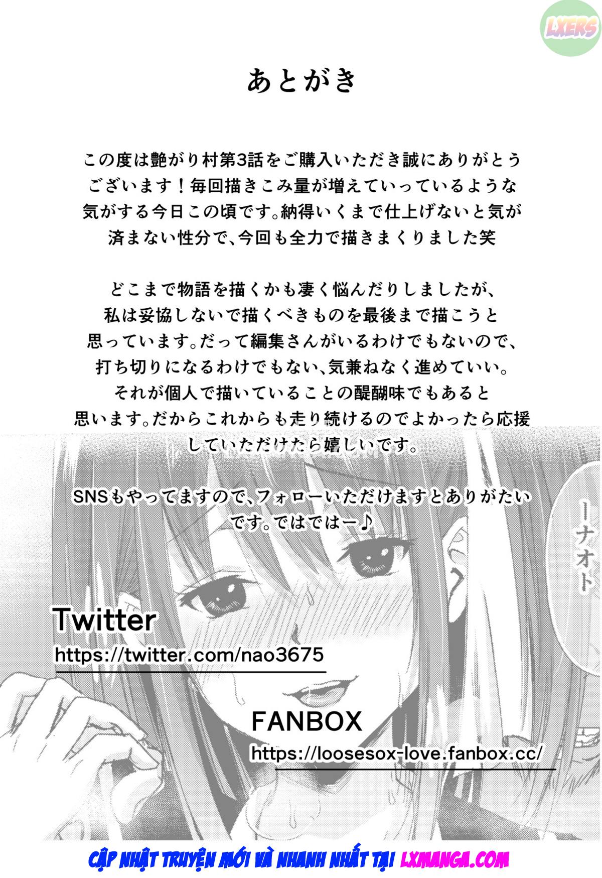 Đọc truyện hentai Tsuyagari Mura - Chap 3