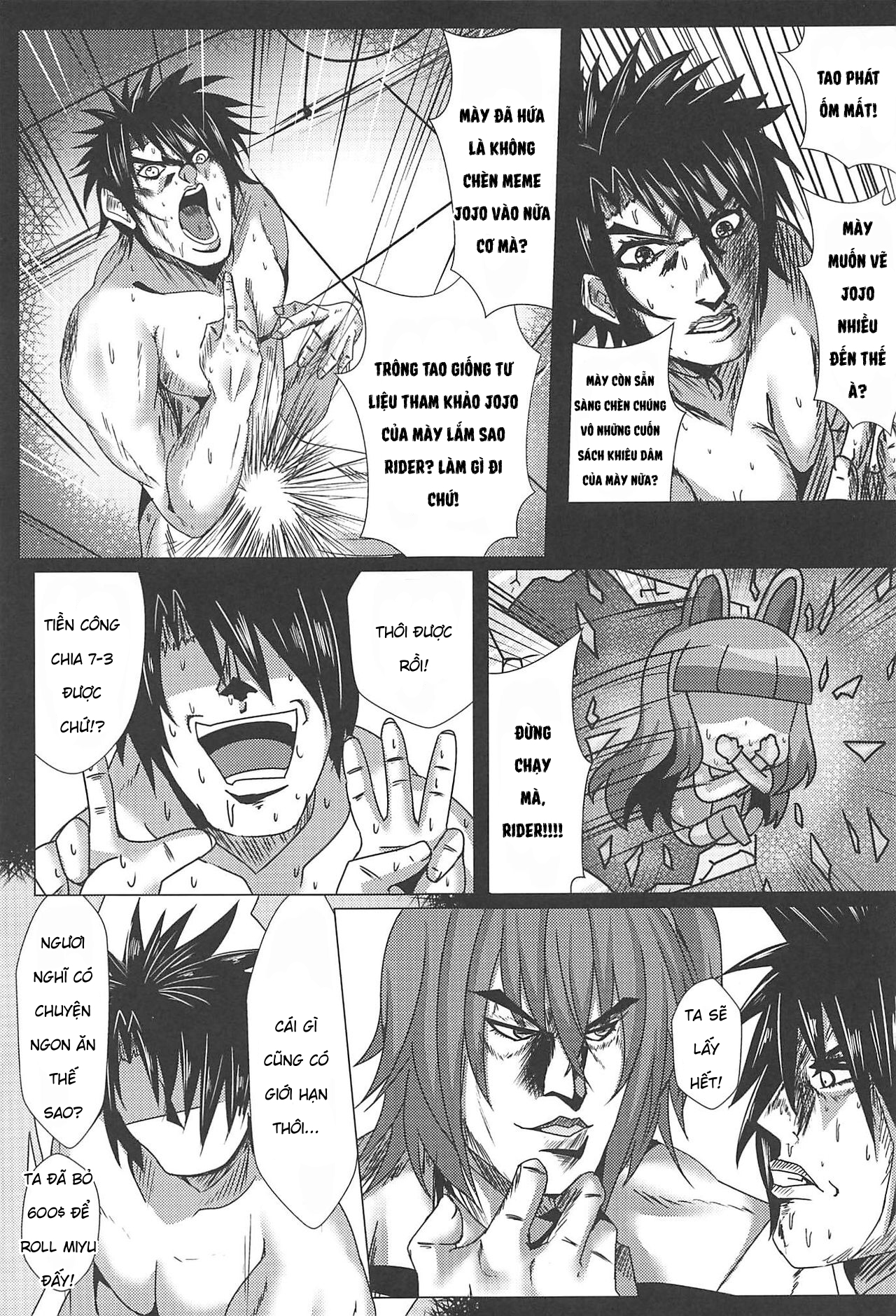 Đọc truyện hentai Magic Public Toilet Girl Illya Endless FUCK 2!! (Fate/kaleid liner Prisma Illya) - Oneshot