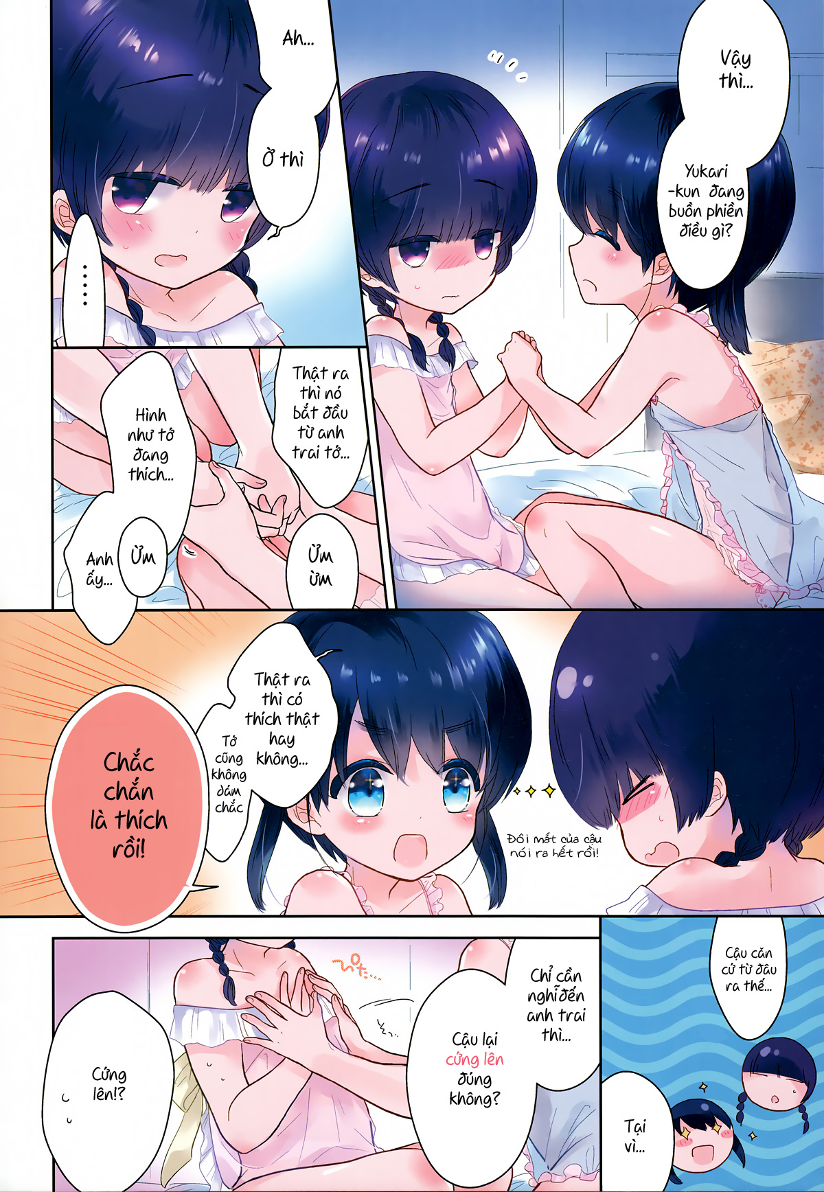 Đọc truyện hentai Pajama Party Suru Houhou - Oneshot