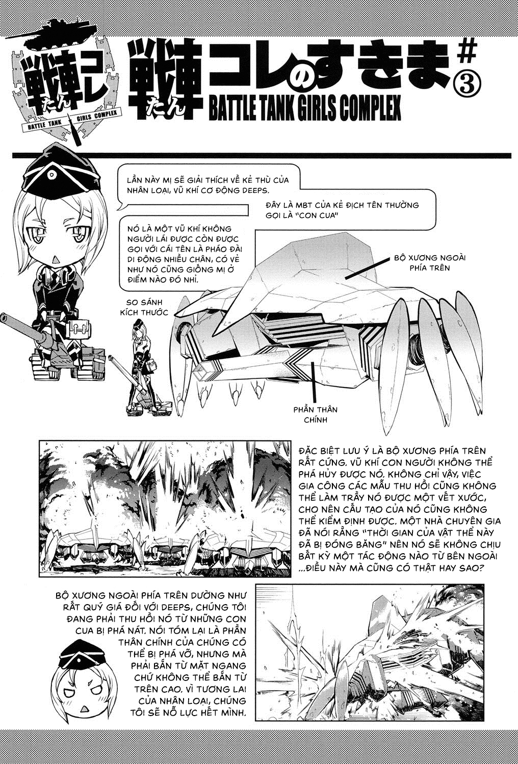 Đọc truyện hentai Những thiếu nữ chiến xa - Chiến tuyến số 2