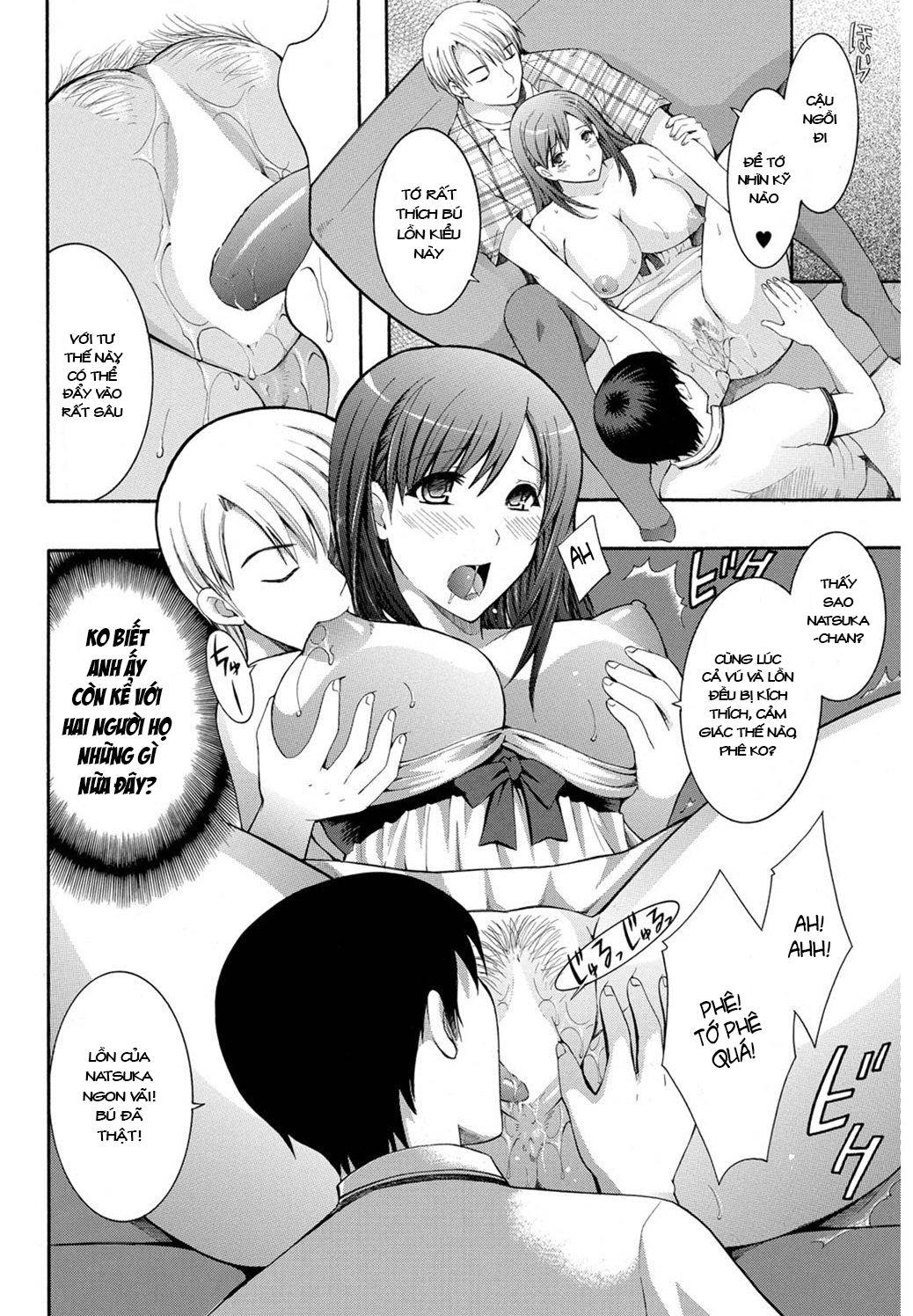 Đọc truyện hentai Jiman no Kanojo - Oneshot
