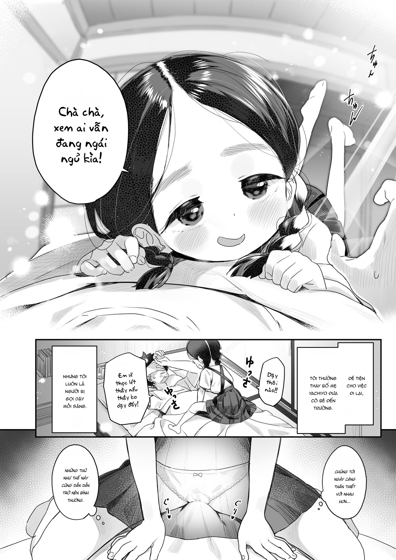 Đọc truyện hentai Kyoushi Hitori, Seito Hitori. ~Inaka no Gakkou de Mainichi Ecchi~ - Chap 1