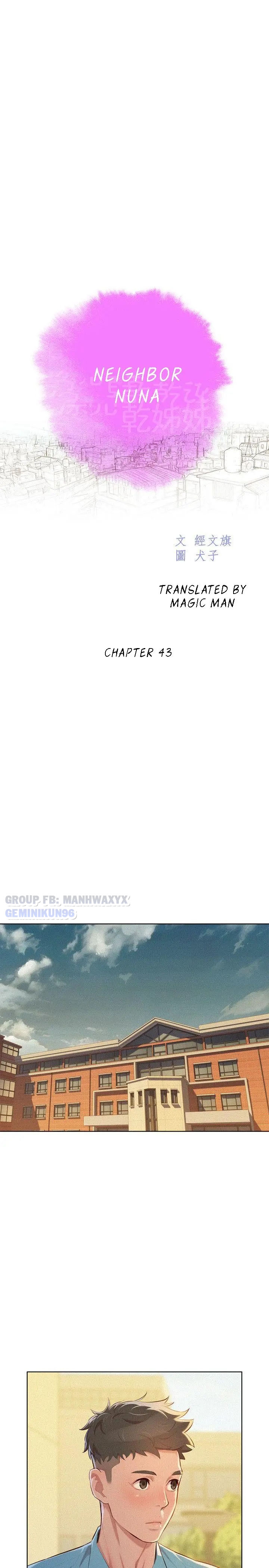 Đọc truyện hentai Chị Gái Hàng Xóm - Chap 43