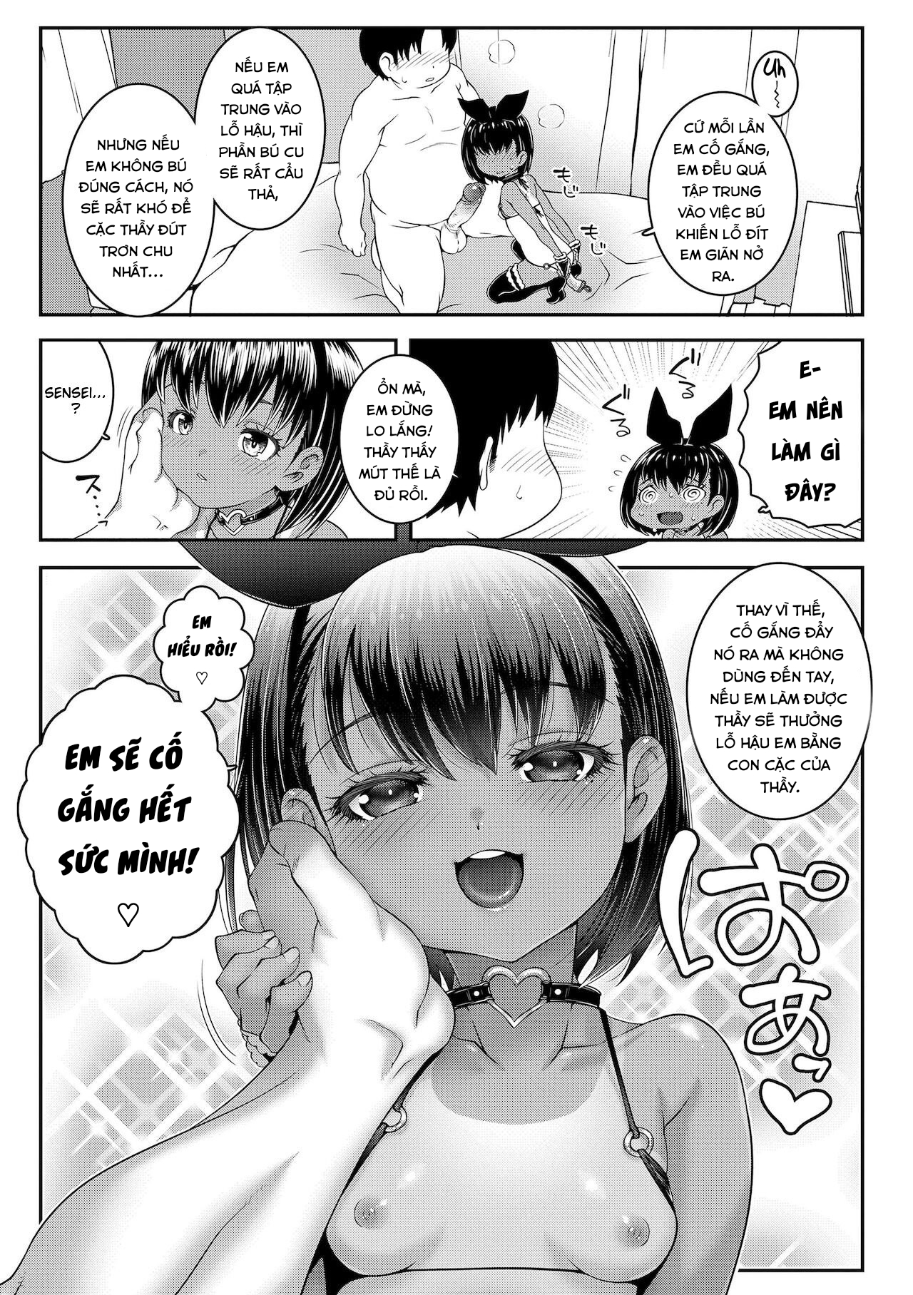 Đọc truyện hentai Anarchy in the JS - Oneshot