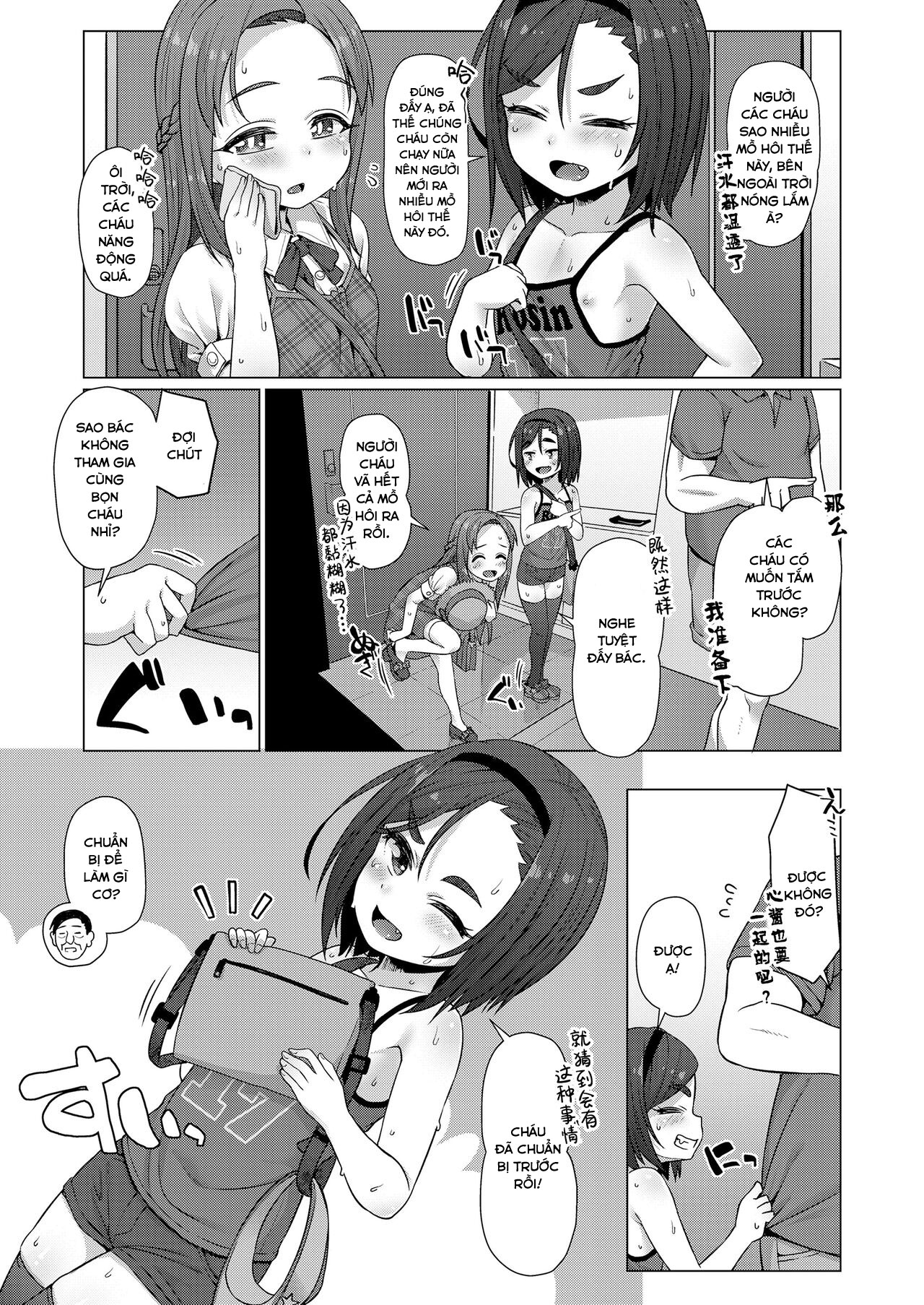 Đọc truyện hentai Không thử thì sao biết được - Chap 2