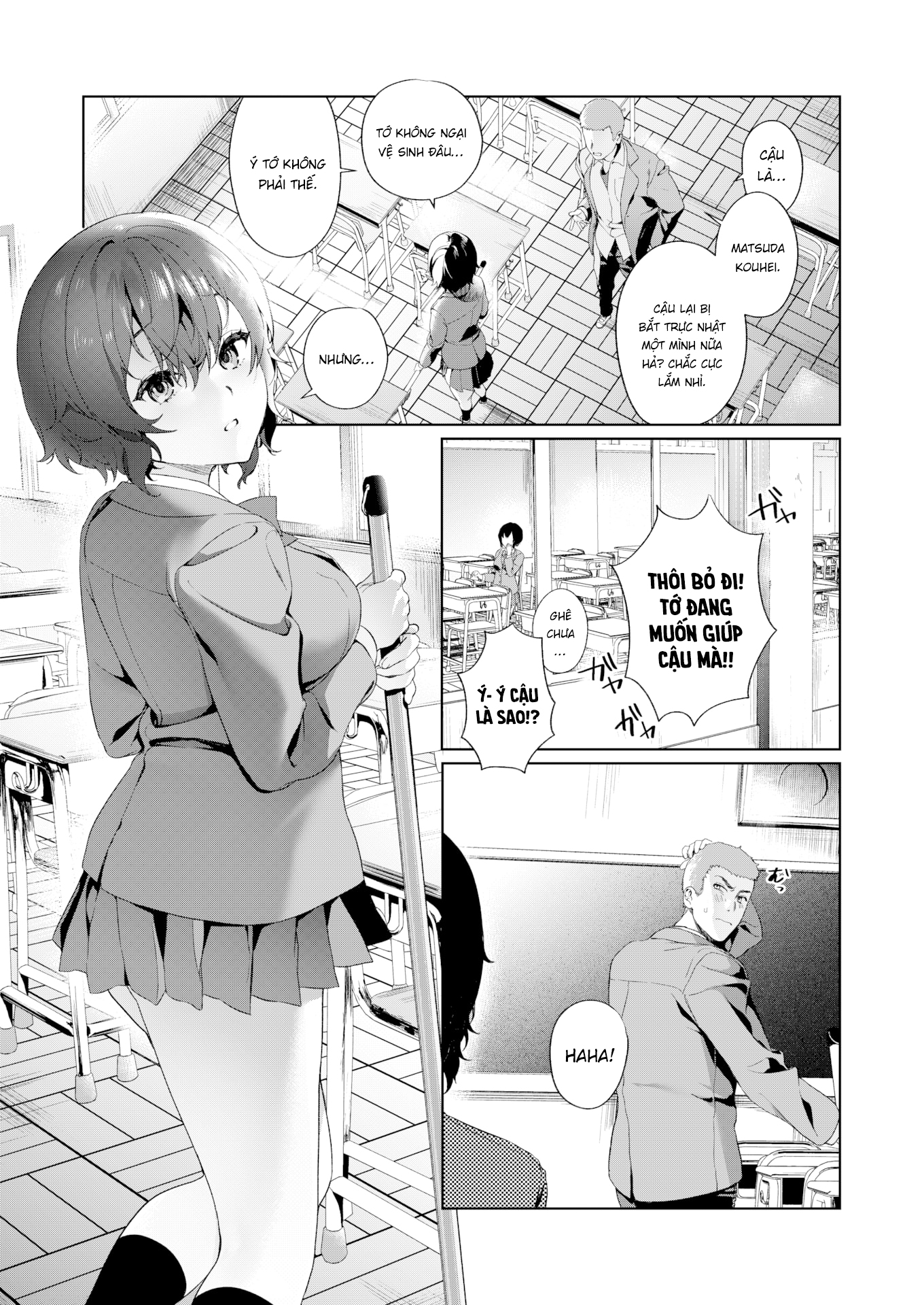 Đọc truyện hentai Secret Mind - Oneshot