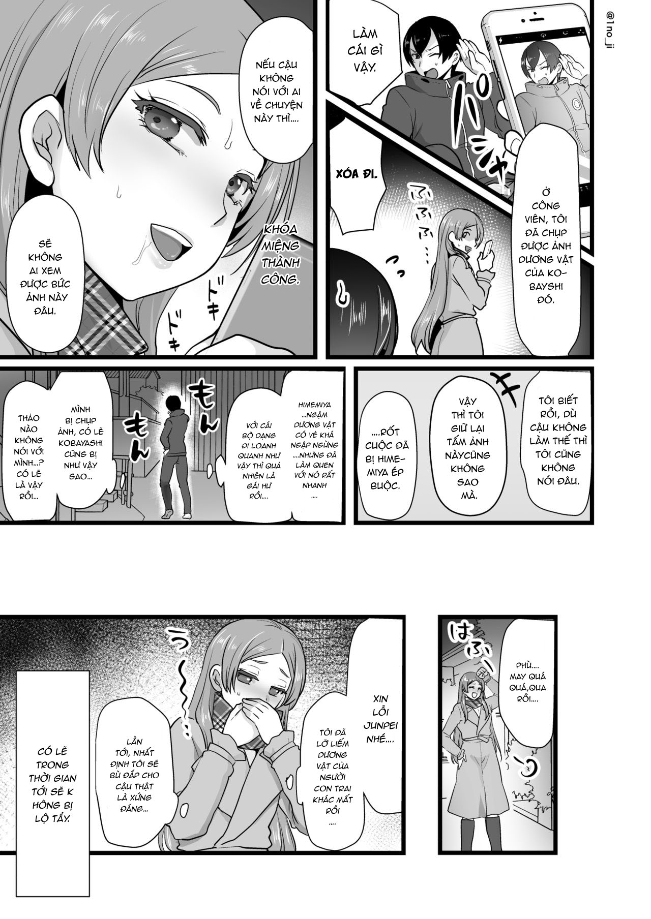 Đọc truyện hentai Himemiya senpai series - Chap 6