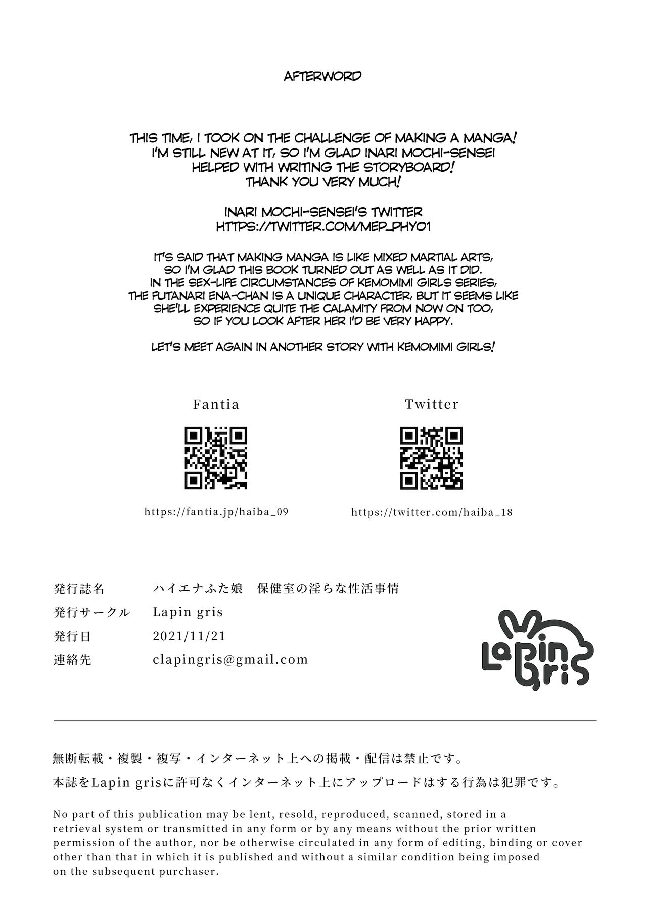 Đọc truyện hentai Hoàn cảnh sống dâm ô của cô gái ghê tởm trong bệnh xá - Oneshot