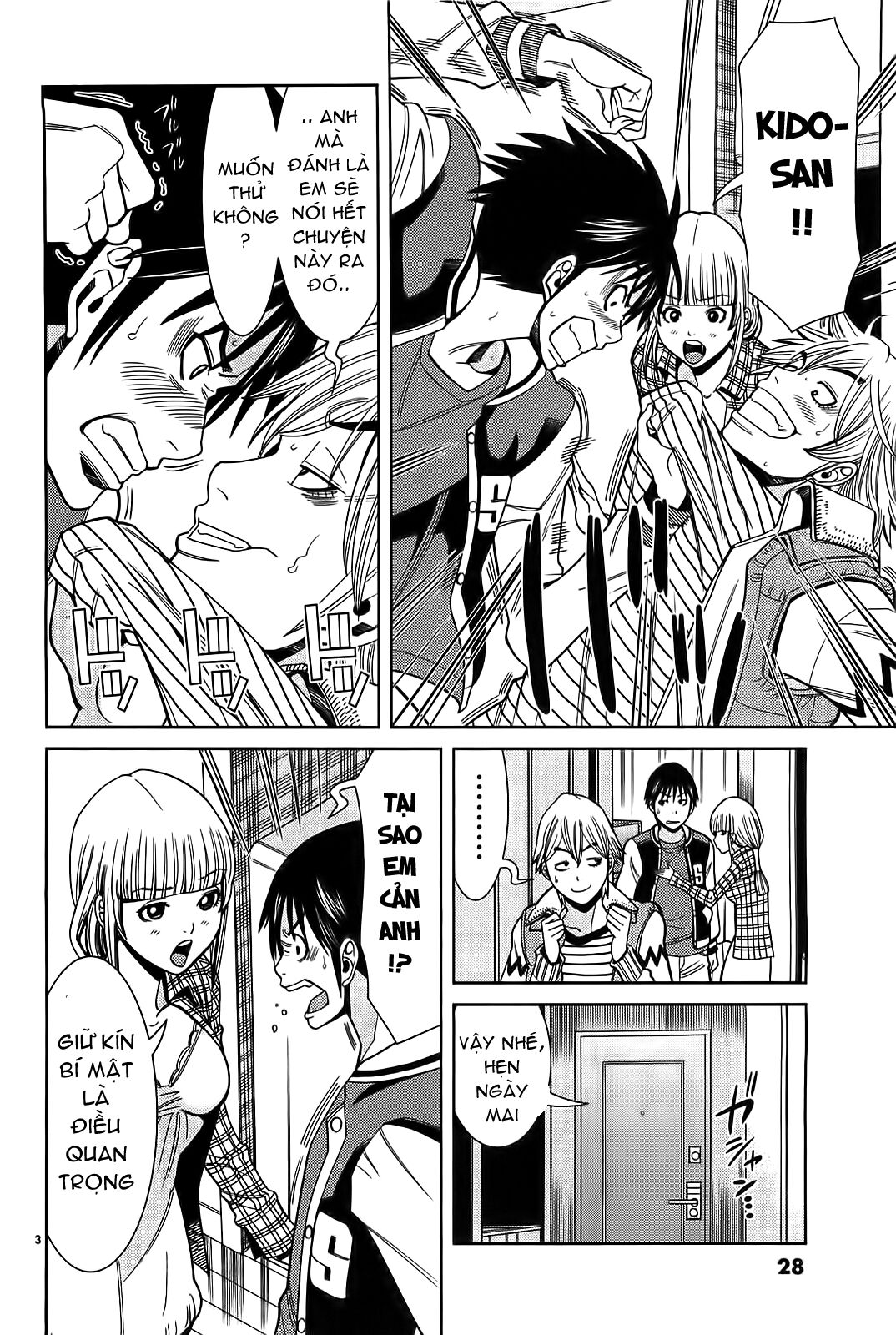 Đọc truyện hentai Nozoki Ana - Chap 65