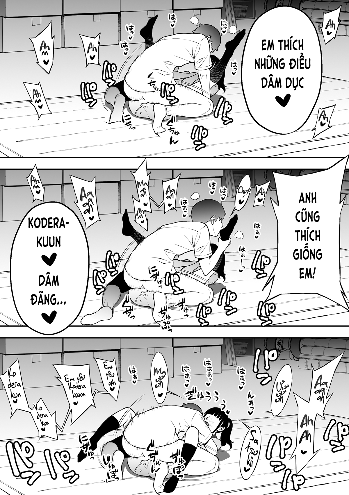 Đọc truyện hentai Lớp trưởng tin ứng dụng thôi miên. (nguyên tác) - Ch. 3