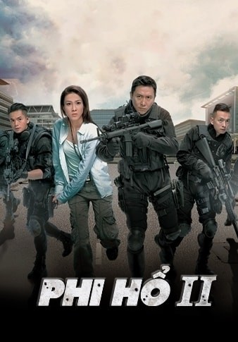 Phi Hổ II