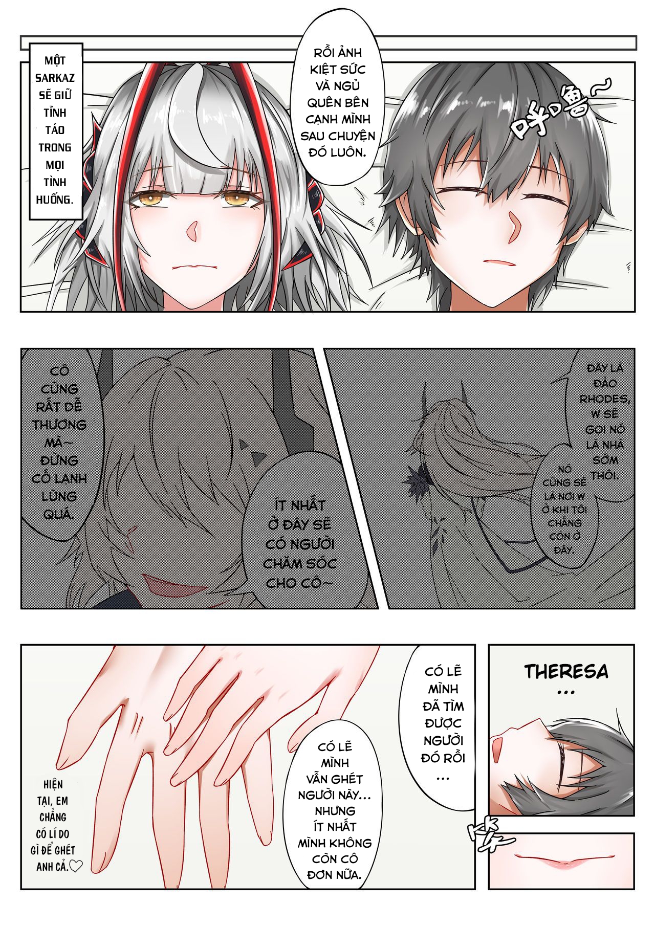 Đọc truyện hentai Cô gái ác quỷ ấy cũng là người tôi yêu. (Arknights) - Oneshot