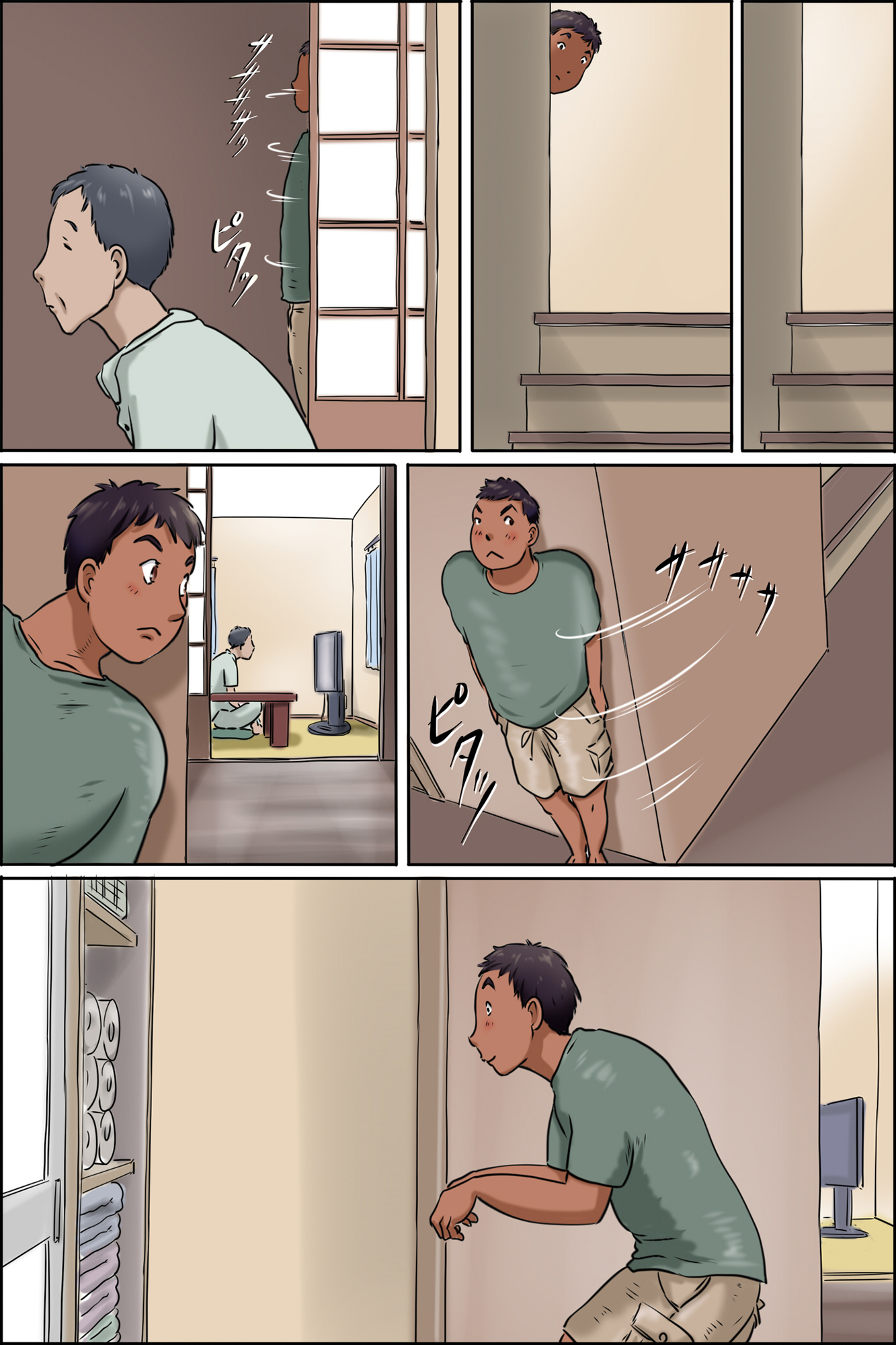 Đọc truyện hentai Shimura no Oba-chan -Oba-chan no Nichijou- - Chap 2